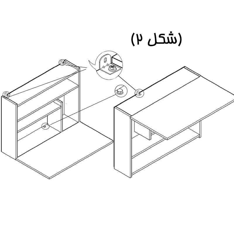 نصب میز تحریر